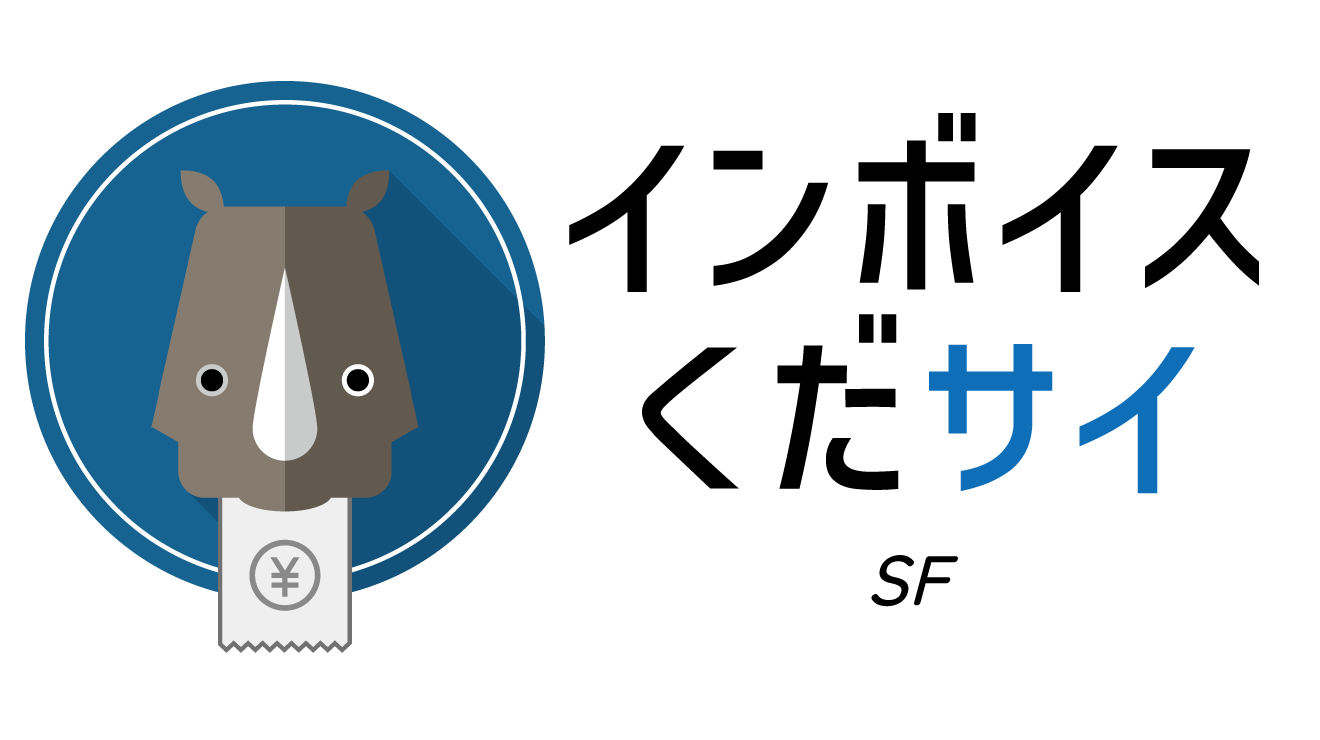 for shopify