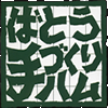 clientlogo29
